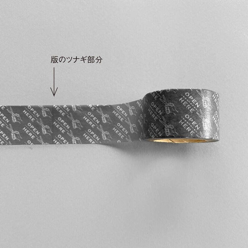 10月号掲載分 Knoopworks Open Hereマスキングテープの色違い2個セット