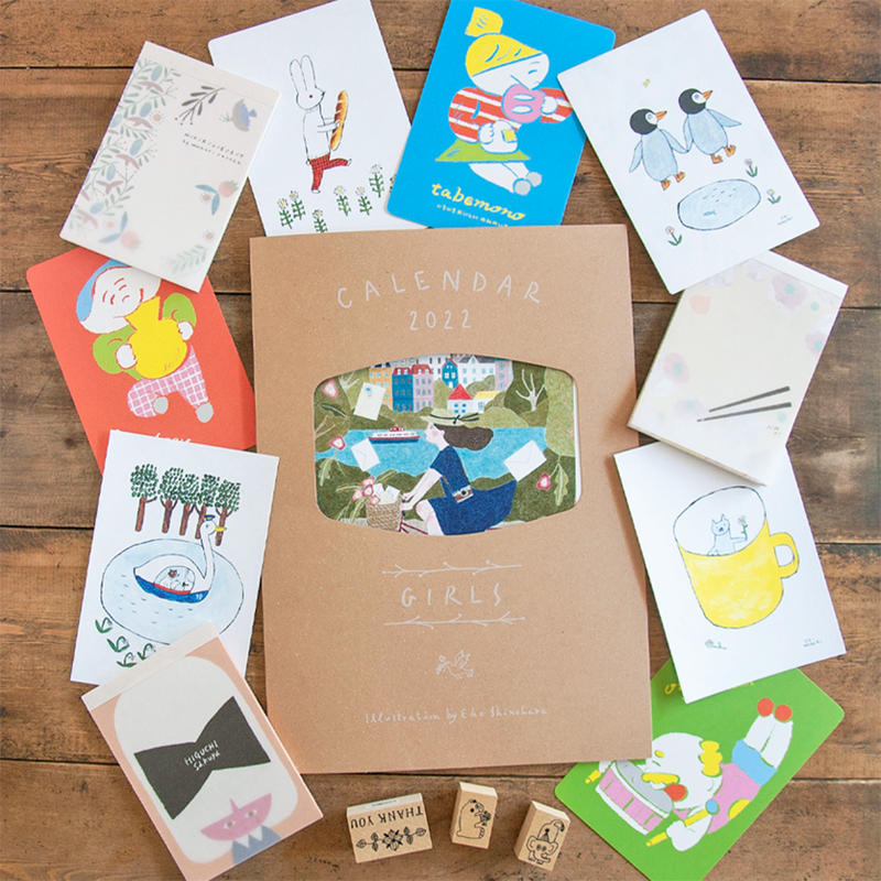 最安値挑戦！ admi 手紙社 福箱 マスキングテープ ハンカチ など 新品