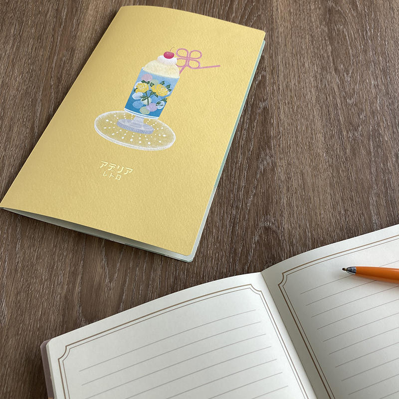 7月号掲載分 リュリュ アデリアレトロ デコレーションセット マスカレード 月刊手紙舎 7月号掲載分 リュリュ アデリアレトロ デコレーションセット マスカレード 月刊手紙舎