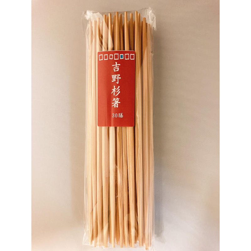 吉野杉天削げ箸 30膳入 東大寺門前 門前市場オンラインショップ 大切な人への奈良ギフト