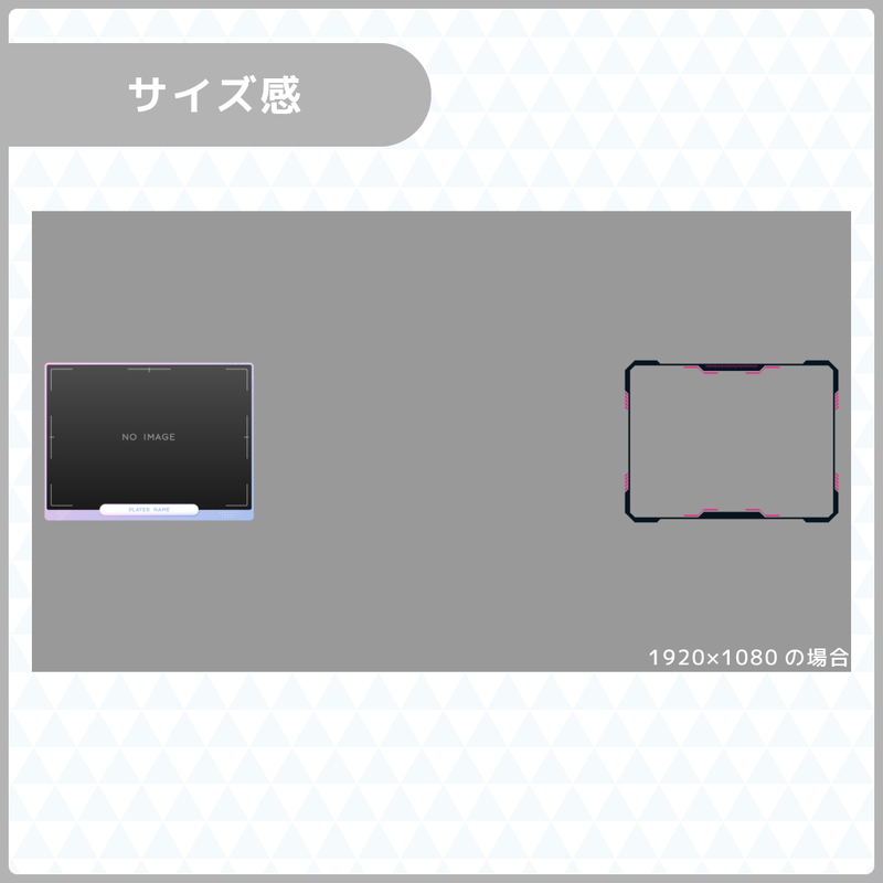 配信用カメラフレーム グラデーション Mooncape