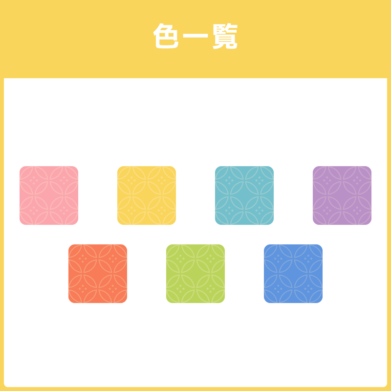 配信画面素材 オーバーレイ 和モダン Mooncape