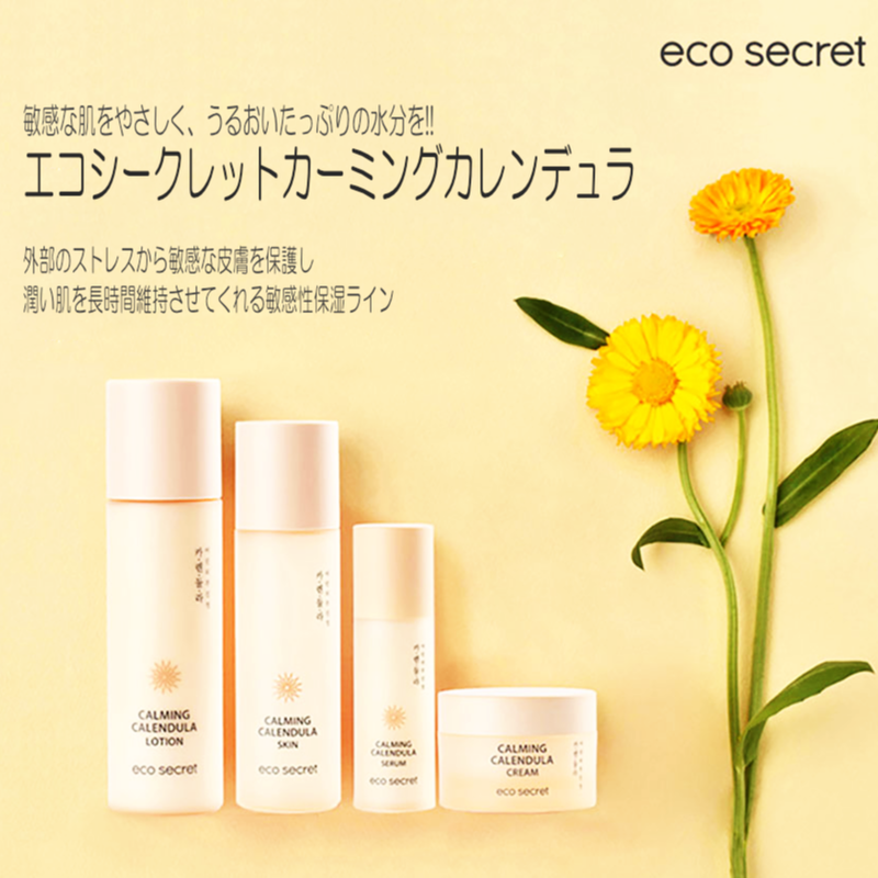 Eco Secret Gksキンセンカクリーム 50ml Moonium