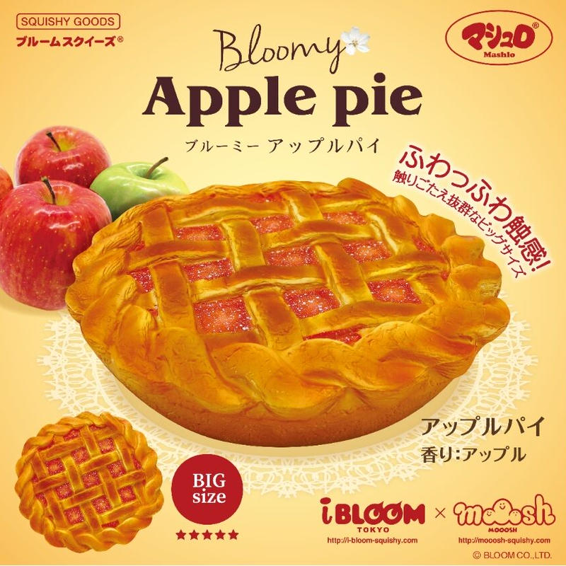 ブルーミー アップルパイ 000 Mooosh Squishy