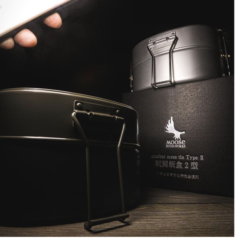 注意書きアリ】戦闘飯盒2型 OD色 防衛省自衛隊仕様完全復刻(正式名称 ...