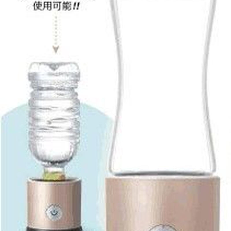 分子状水素生成器 スーパーJOY