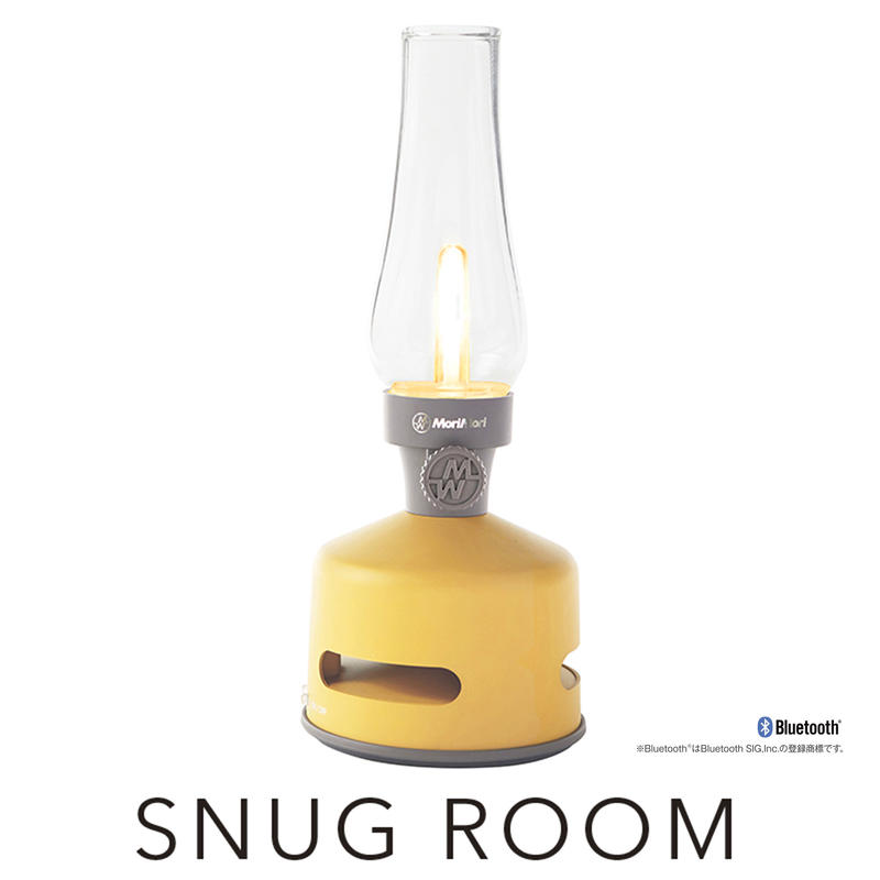 Morimori Led ランタンスピーカー Snug Room イエロー色 Fls 17 Morimori Led ランタンスピーカー Snug Room イエロー色 Fls 17