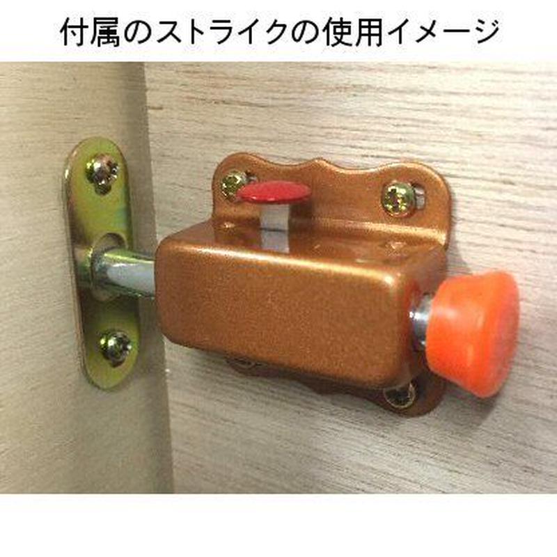 323円 【53%OFF!】 WAKI オートラッチ 中 323円 【53%OFF!】 WAKI オートラッチ 中