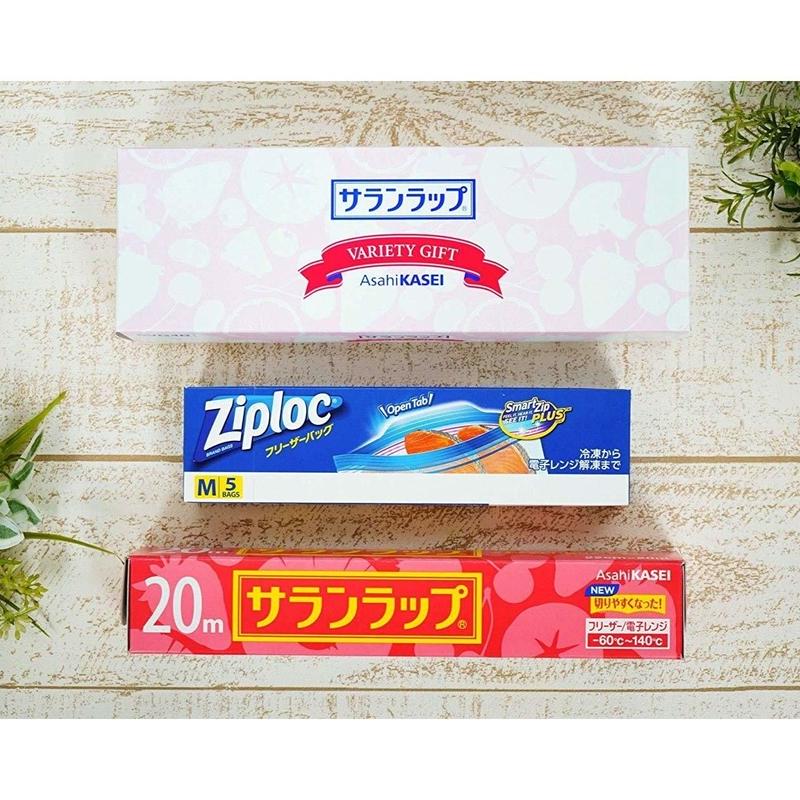のしシール付き サランラップ ジップロック 引越し 挨拶 粗品 ギフト 景品 展示会 イベ