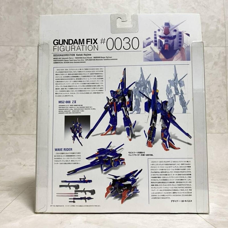 ガンダム フィックスフィギュレーション 6種セット GUNDAM FIX