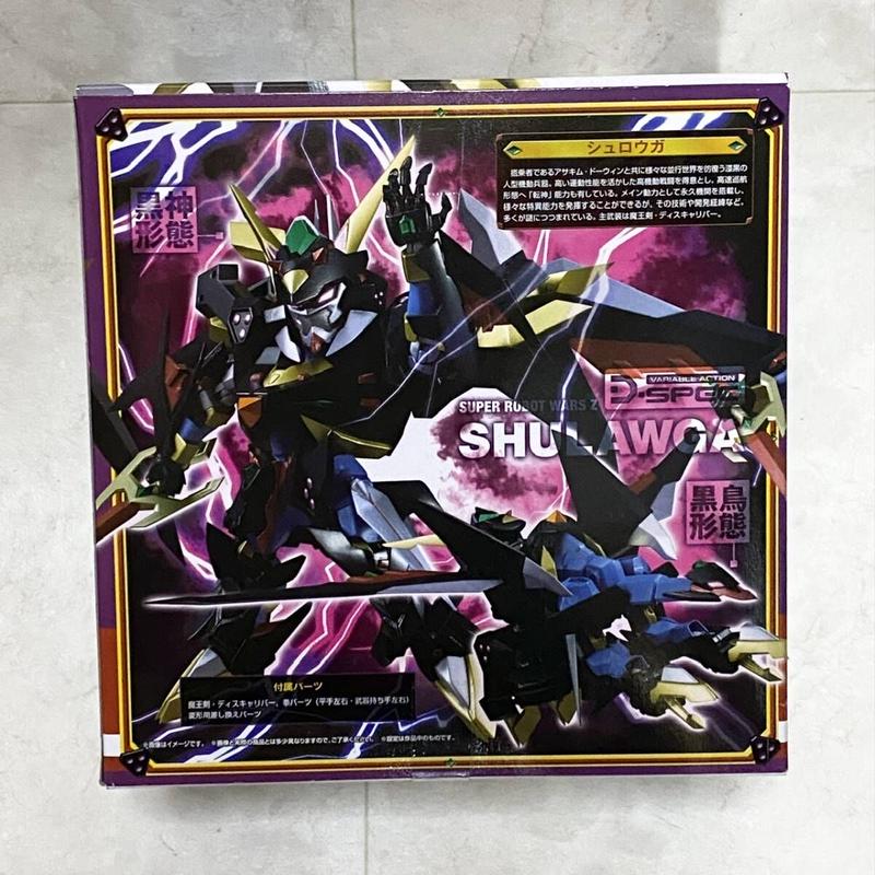 D Spec Shulawga シュロウガ スーパーロボット大戦z アクションフィギュア D Spec Shulawga シュロウガ スーパーロボット大戦z アクションフィギュア