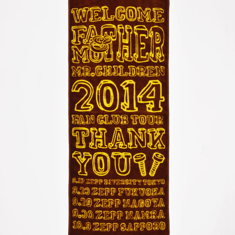 Father Mother 21周年祭タオル イエロー Mr Children Fath