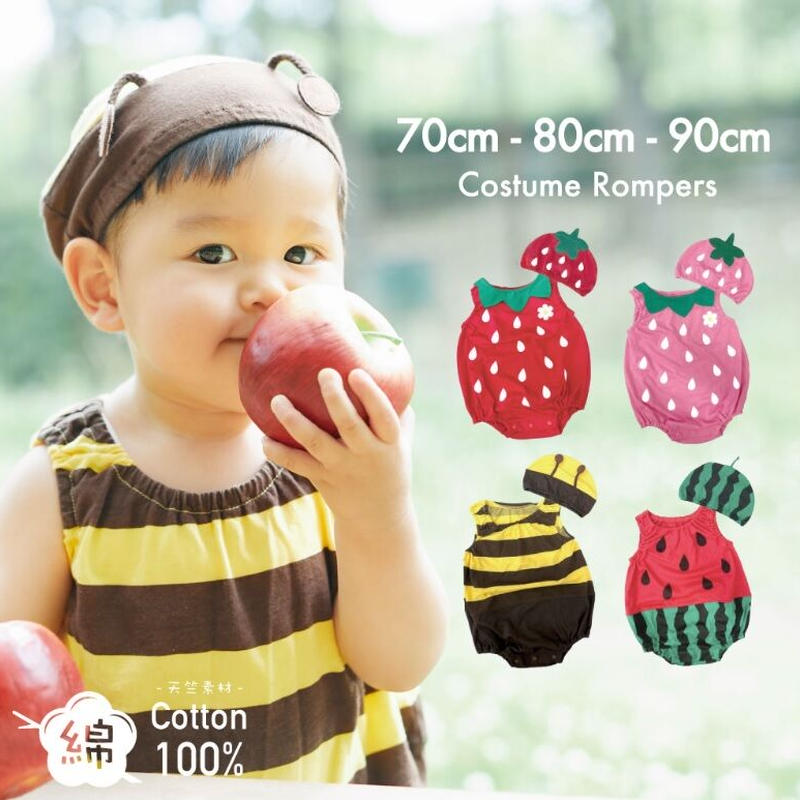 着ぐるみロンパース M S Mark