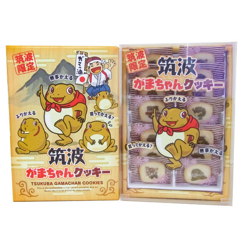 筑波山がまちゃんクッキー 14枚入 筑波観光鉄道 Mt Tsukuba Online Shop
