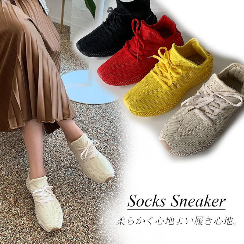 スリッポン レディース スニーカー ローカット ニットスニーカー 紐 ソックススニーカー 厚底