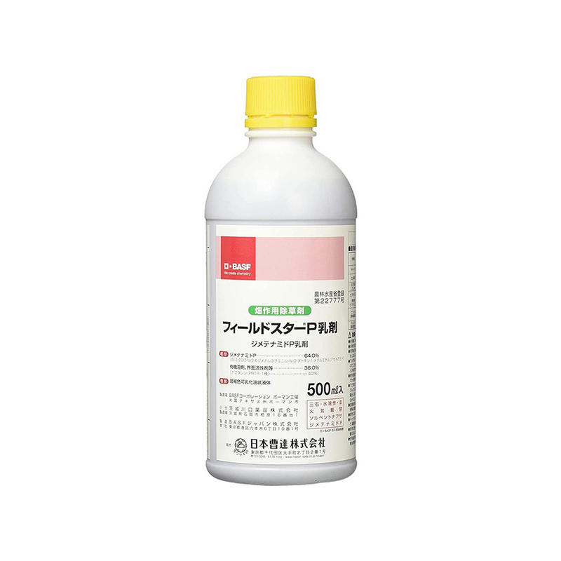 フィールドスターp乳剤 500ml アグリ ワン