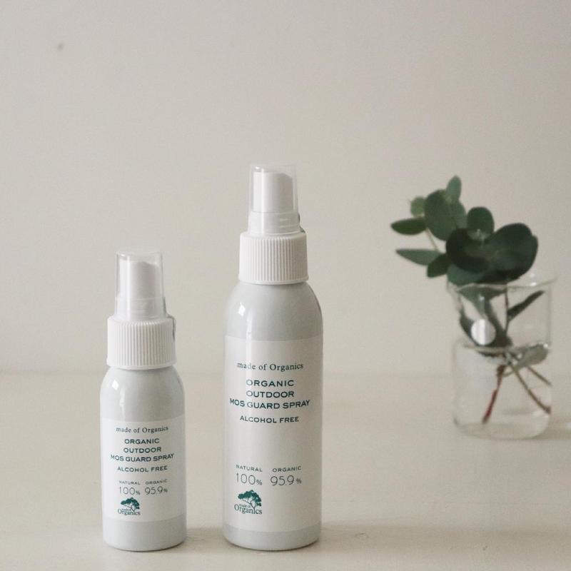 オーガニック アウトドア モスガードスプレー 虫除けスプレー 125ml なずな Onl