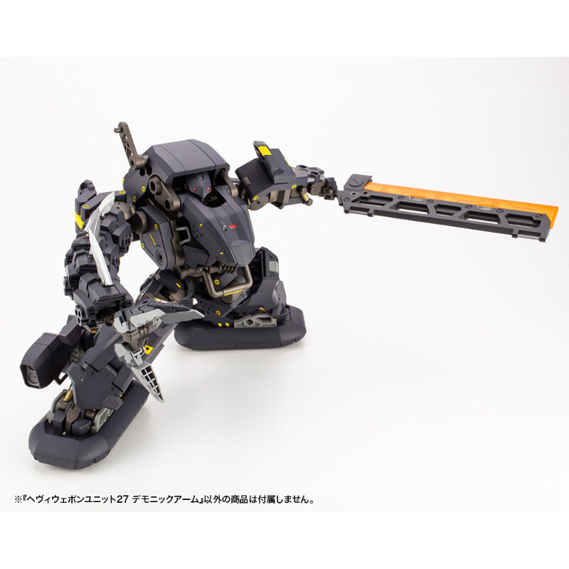 コトブキヤ M.S.G ヘヴィウェポンユニット まとめ売り。