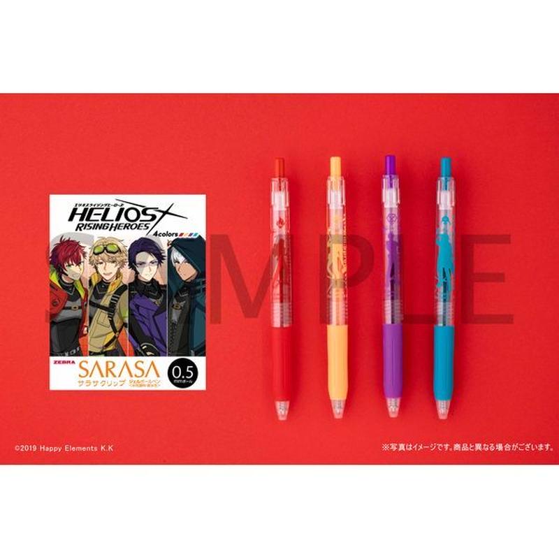 Kadokawa エリオスライジングヒーローズ サラサクリップ カラーボールペン 4本