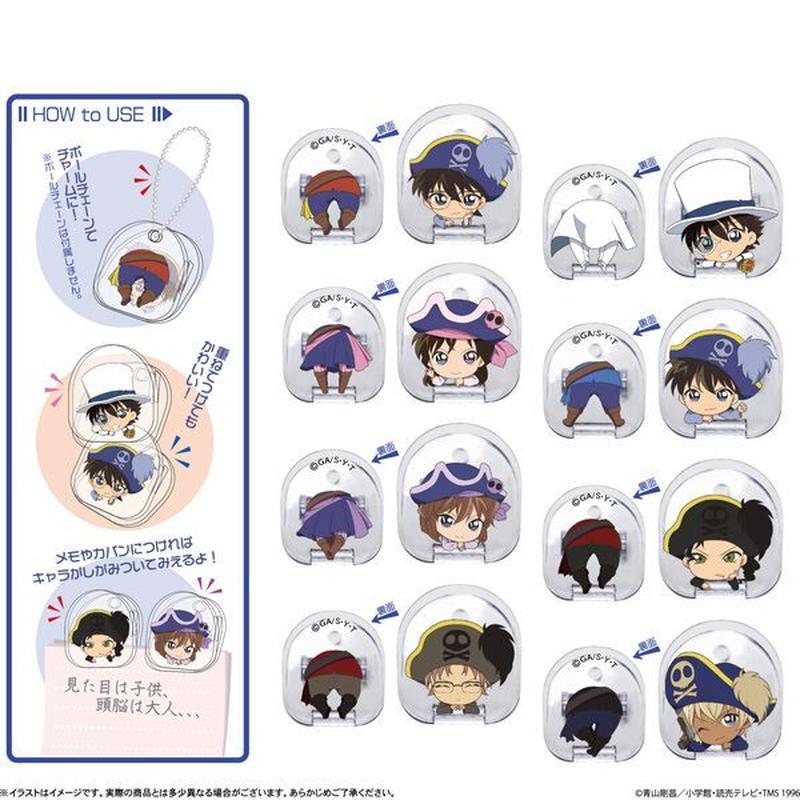 キャラアニ トイズワークスコレクション 名探偵コナン にいてんごくりっぷ Vol 3 海賊 キャラアニ トイズワークスコレクション 名探偵コナン にいてんごくりっぷ Vol 3 海賊