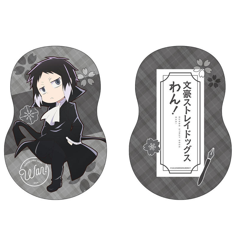 エムズファクトリー 文豪ストレイドッグス わん ダイカットクッション 芥川龍之介 ナ