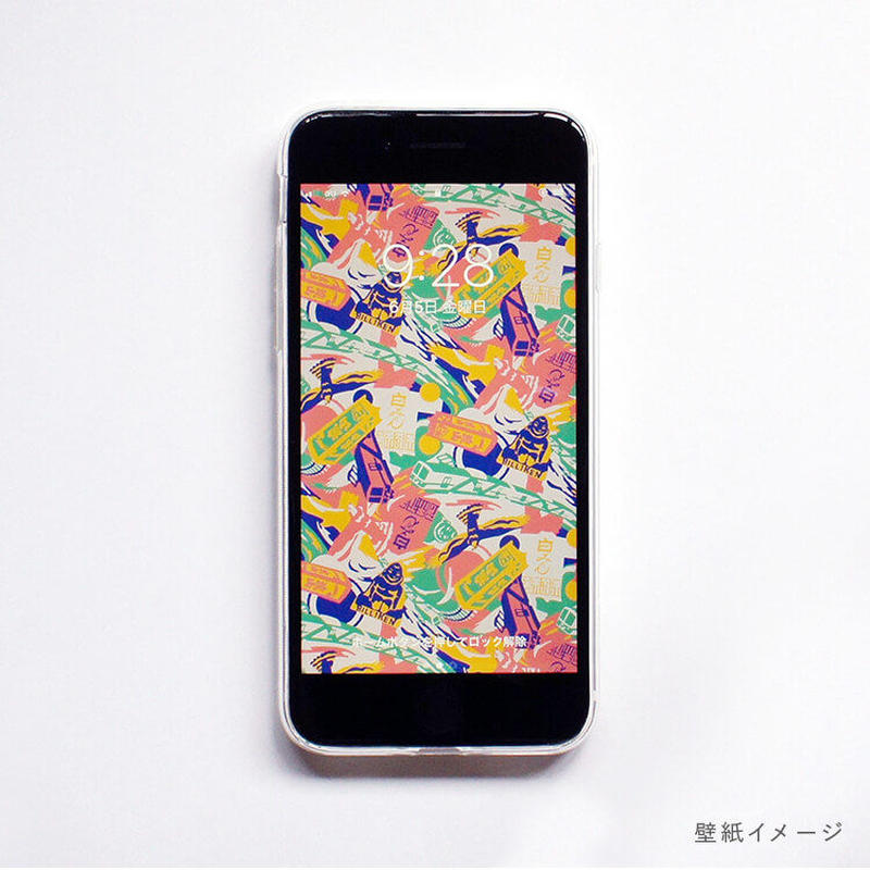 スマートフォン用壁紙 Pop Android 2160 19 Nagareyamaii スマートフォン用壁紙 Pop Android 2160 19 Nagareyamaii