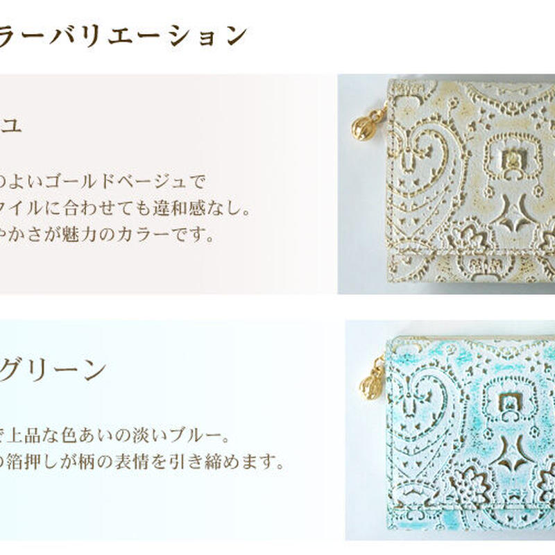 アルカン シエナ イタリアンレザー コンパクト 折財布 レディース アルカン シエナ イタリアンレザー コンパクト 折財布 レディース