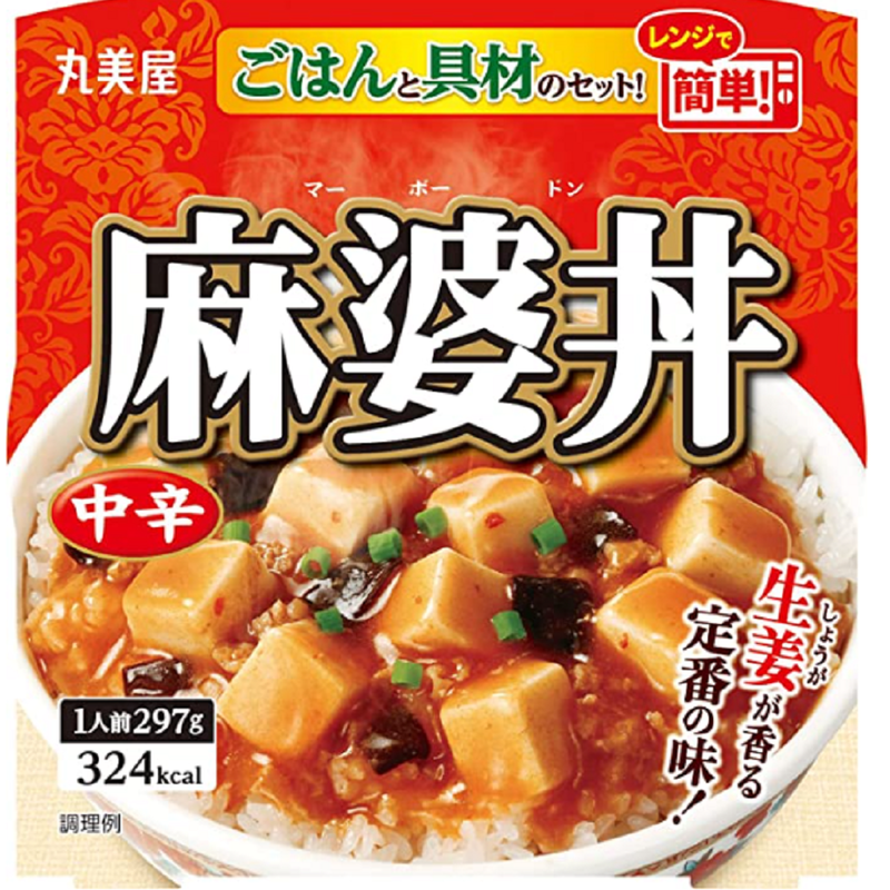 丸美屋 レンジで簡単 麻婆丼 中辛 ごはん付き 297g 6個 名倉商事