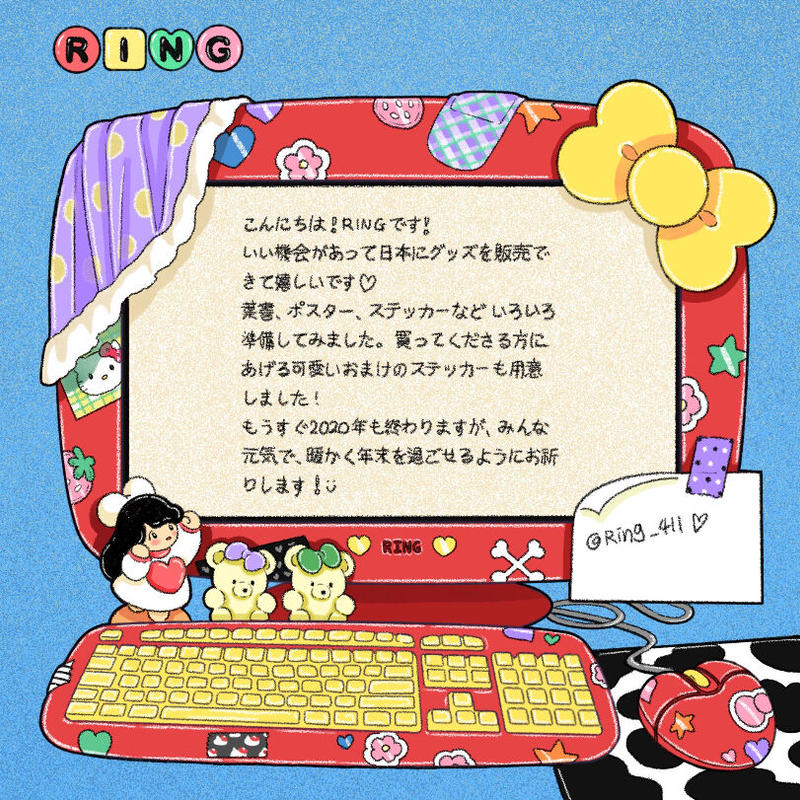 Ring 缶バッチ Tamagochi はれあめ