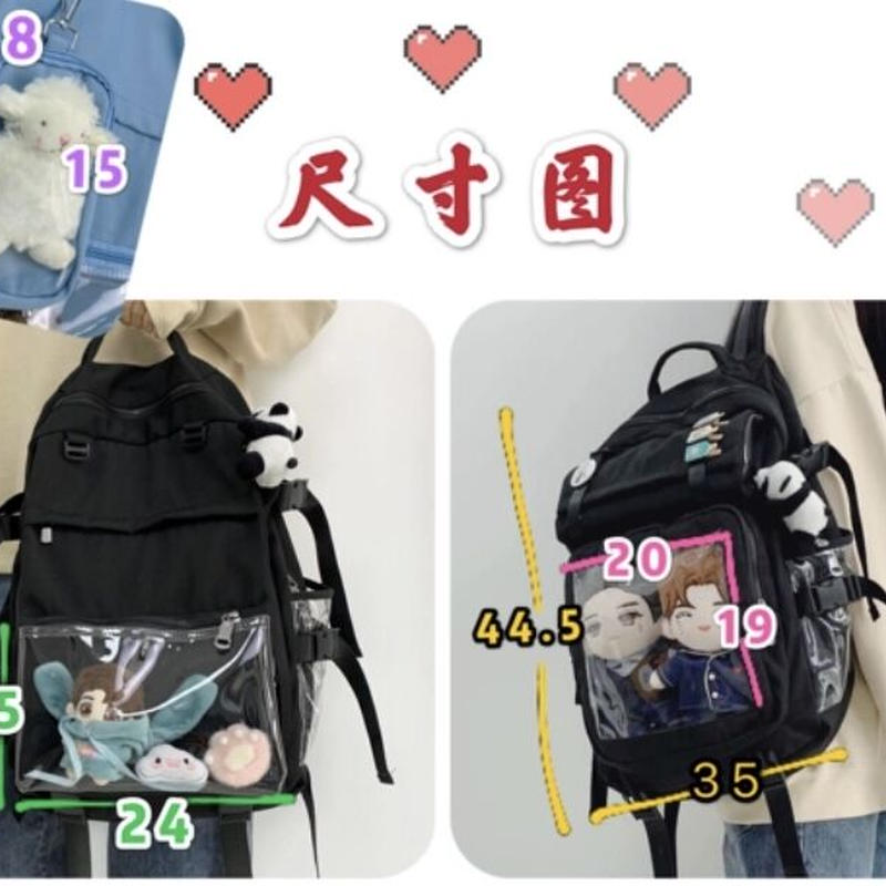 お取り寄せ カラフル2way痛リュック 5色 はれあめ