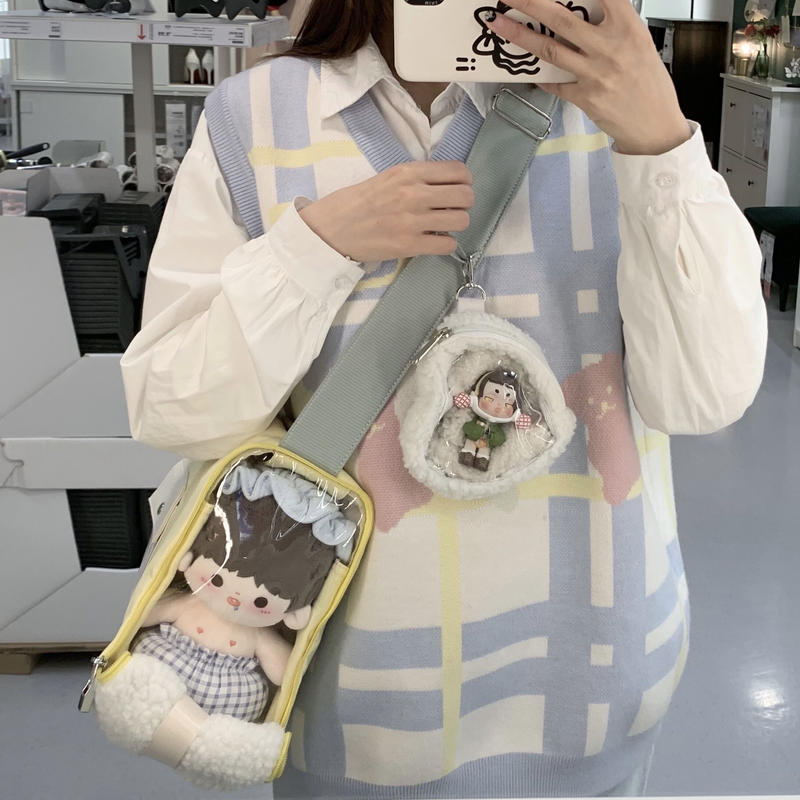 お取り寄せ 脑袋空空 cmぬいぐるみ用ショルダー痛バッグ はれあめ