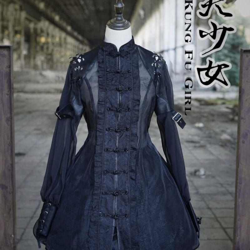 星辰幻想 B品 暗黒功夫少女 チャイナワンピース おまけつき はれあめ 星辰幻想 B品 暗黒功夫少女 チャイナワンピース おまけつき はれあめ