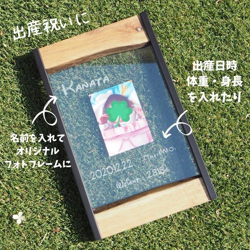 名入れ ヴィンテージフォトフレーム フォトフレーム タイプc 写真立て 写真中心 ウェルカム 名入れ ヴィンテージフォトフレーム フォトフレーム タイプc 写真立て 写真中心 ウェルカム