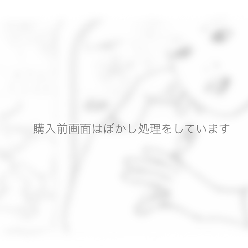 Hanabi 花火 オリジナル塗り絵 ななかずら Nanakazura Origina Hanabi 花火 オリジナル塗り絵 ななかずら Nanakazura Origina