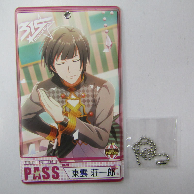 アイドルマスターsidem 東雲荘一郎 パス風タグ K Booksなんば壱番館 アイドルマスターsidem 東雲荘一郎 パス風タグ K Booksなんば壱番館