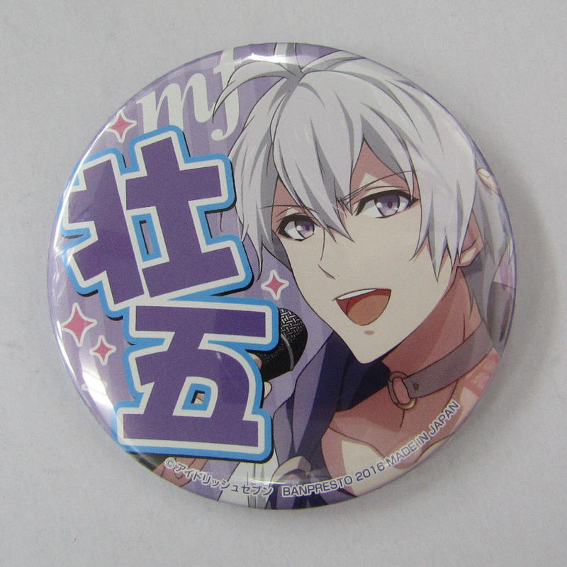 アイナナ ホリコレ 缶バッジ 壮五 アイナナ ホリコレ 缶バッジ 壮五