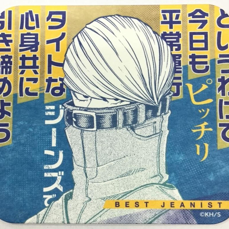 僕のヒーローアカデミア ベストジーニスト アートコースター K Booksなんば壱番館