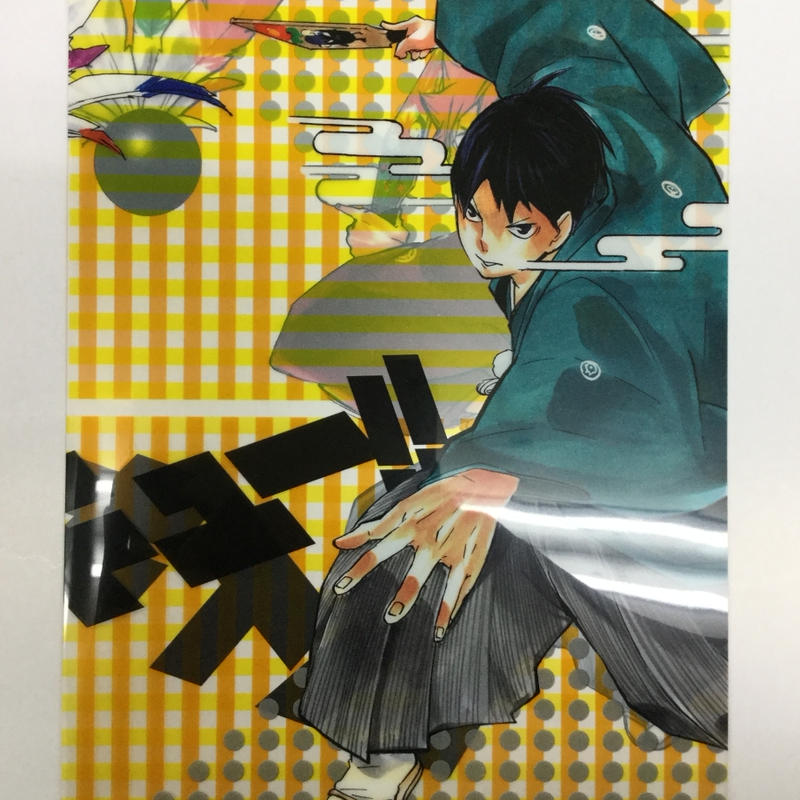 ハイキュー 日向翔陽 影山飛雄 Jc柄クリアファイル 正月 K Booksなんば壱番館