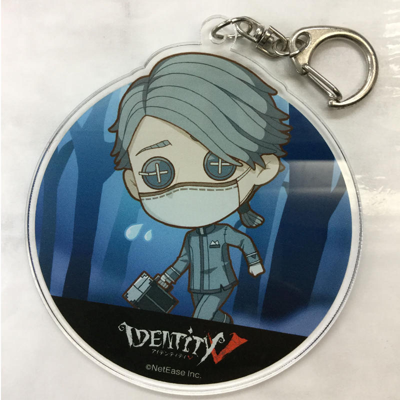 第五舞台　納棺師　キーホルダー 第五人格 ファンタジーシリーズ 納棺師 アクリルスタンド