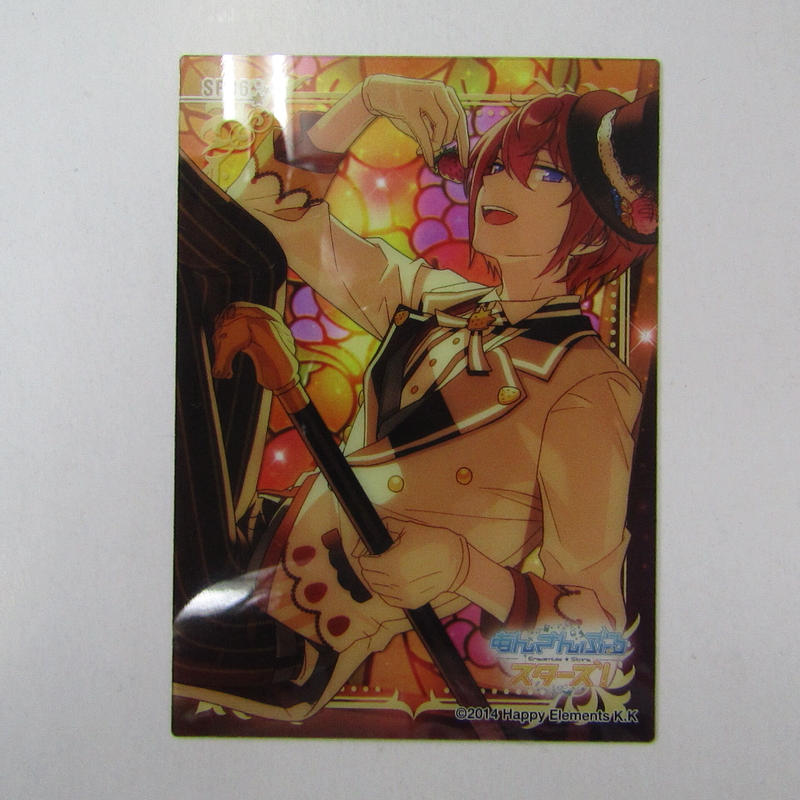 あんさんぶるスターズ 朱桜司 クリアカード K Booksなんば壱番館