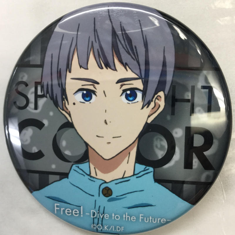 傷み有 Free Dive To The Future 似鳥愛一郎 Free Di