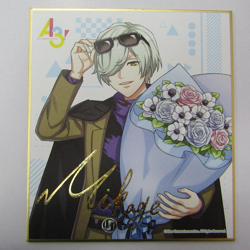 A3 御影密 ミニ色紙コレクション K Booksなんば壱番館 A3 御影密 ミニ色紙コレクション K Booksなんば壱番館