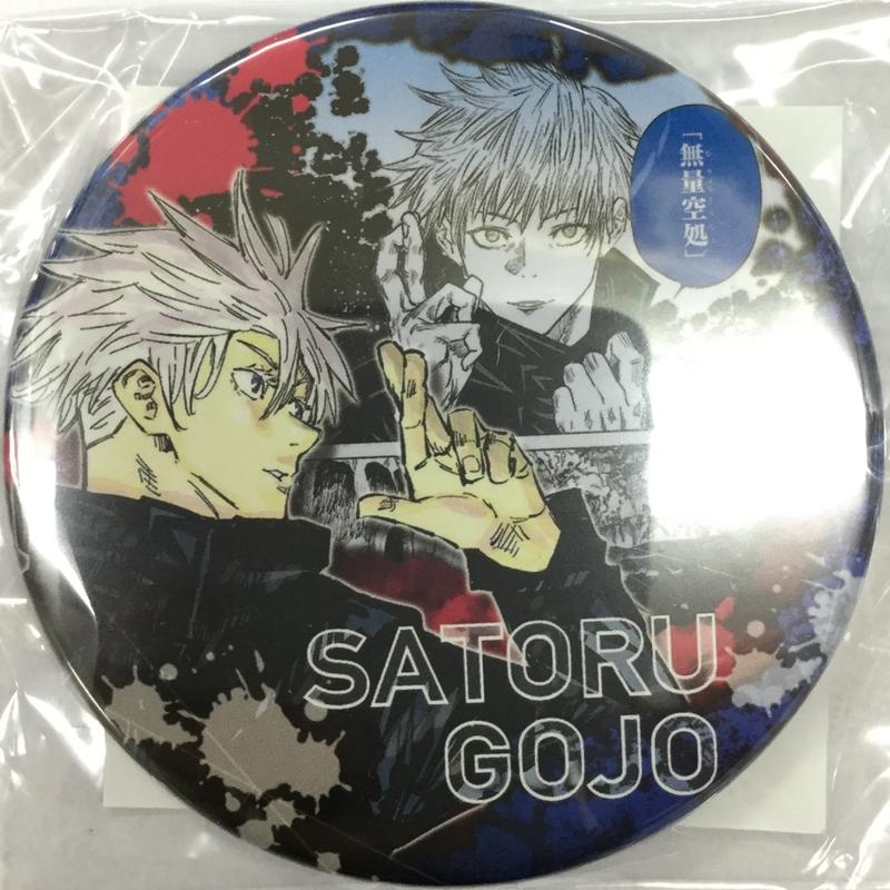 呪術廻戦 五条悟 缶バッジかんづめ 75mm缶バッジ K Booksなんば壱番館 呪術廻戦 五条悟 缶バッジかんづめ 75mm缶バッジ K Booksなんば壱番館