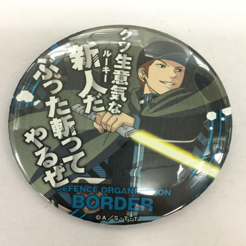 ワールドトリガー 荒船哲司 ドでか缶バッジ K Booksなんば壱番館