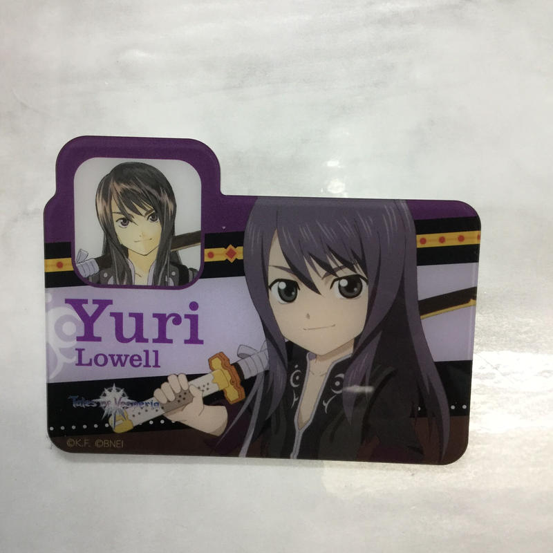 テイルズ オブ ヴェスペリア ユーリ・ローウェル オードパルファム