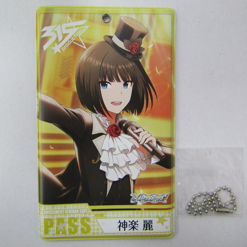 アイドルマスターsidem 神楽麗 パス風タグ K Booksなんば壱番館
