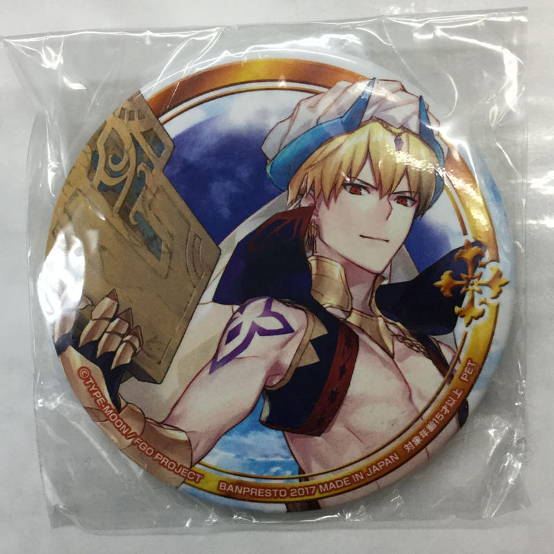 Fate Grand Order ギルガメッシュ キャスター プライズ Fate Grand