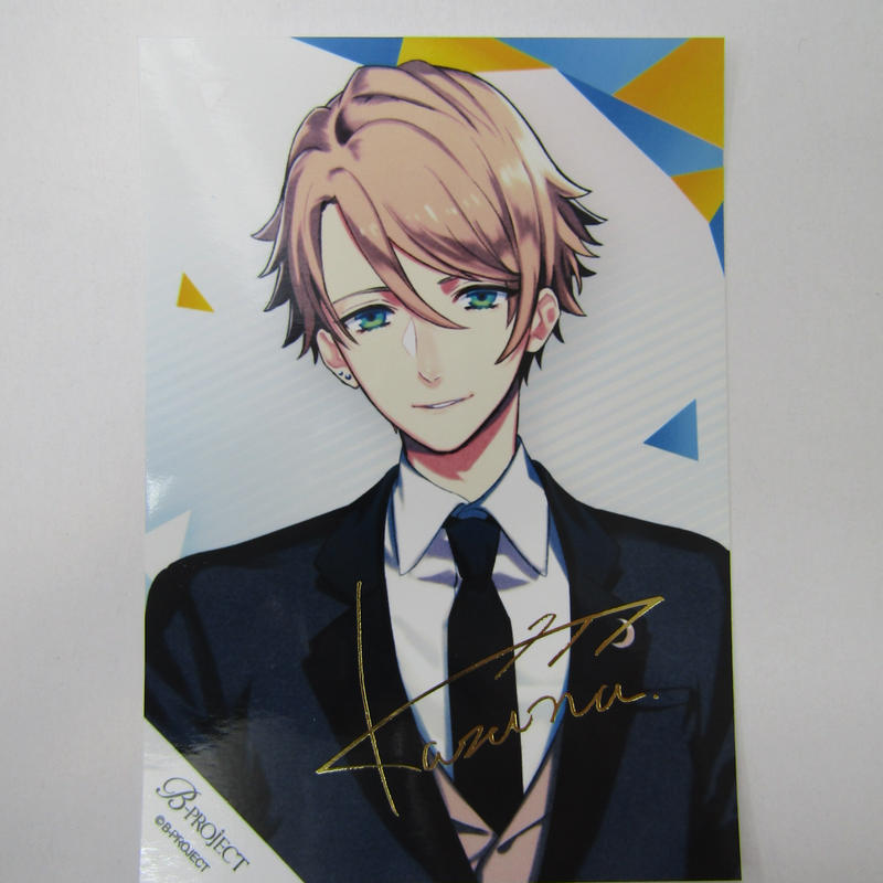 B-PROJECT Bプロ MooNs 増長和南 S級 サインブロマイド