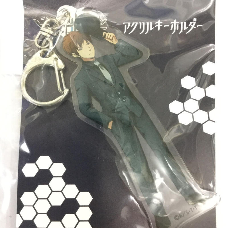 ワールドトリガー 荒船哲司 アクリルキーホルダー スーツ K Booksなんば壱番館