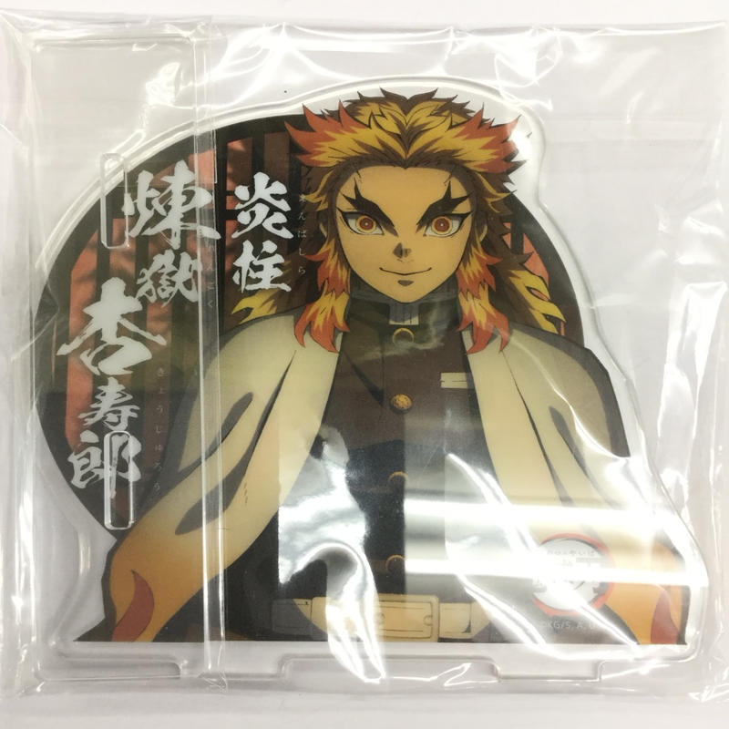 アウトレット Ufotable Cafe 鬼滅の刃 キャラクター絵巻カフェ 柱合会議アクリルスタンド 煉獄杏寿郎 単品 在庫限り Carlavista Com